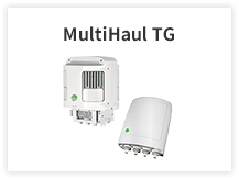 Siklu MultiHaul TGシリーズ
