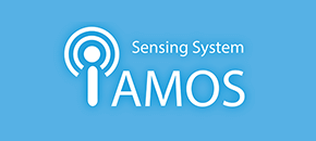 iAMOSセンシングシステム