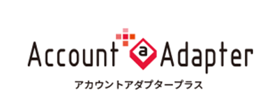 デバイスのアクセス制御に必要なRADIUS/DHCP サーバー