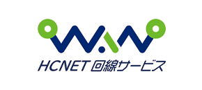 お客さまの要望により個別整備する専用回線サービス