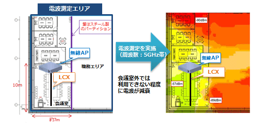 lcx_8.gif