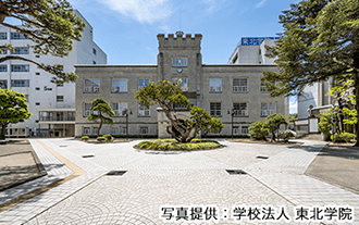 学校法人 東北学院 様