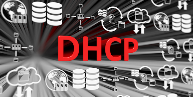 DHCPとは？