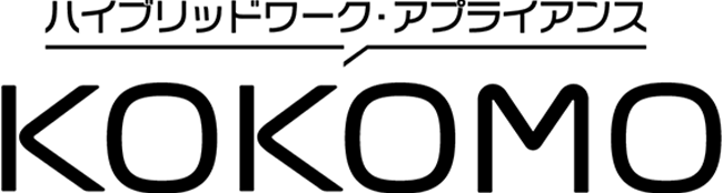 ⑤多様なセキュリティサービスHiVAS Secure Line(ハイバス セキュア ライン)