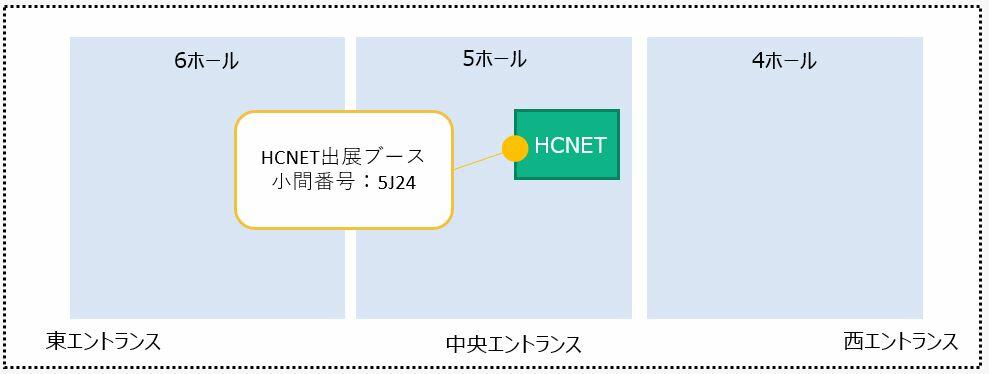 interop2019小間位置.jpg