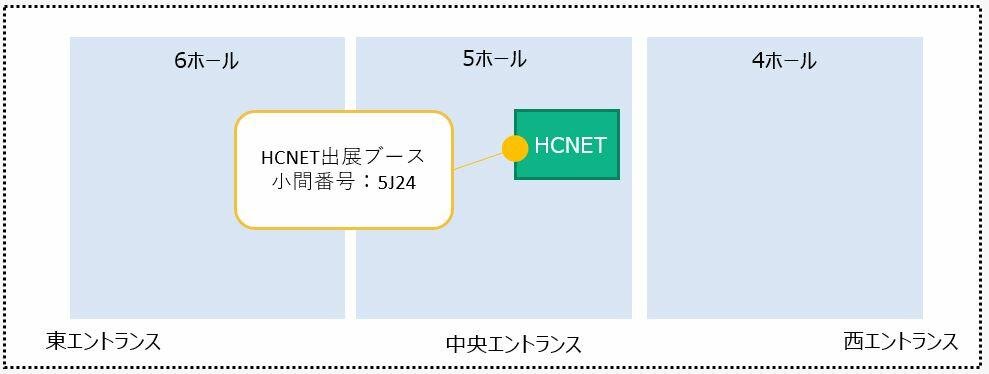 interop2019小間位置.jpg