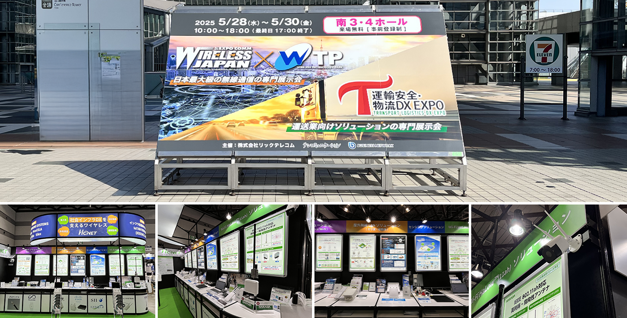 地域Tech九州終了しました。