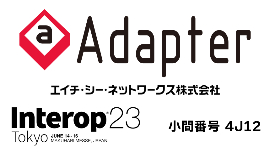 Interop2023-top.png