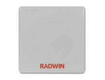 radwin2000-end.png