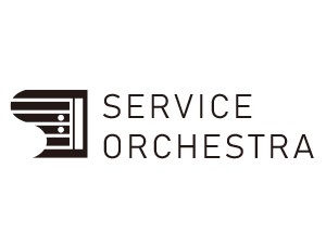 SERVICE ORCHESTRA(サービスオーケストラ)